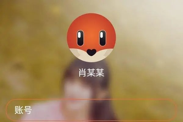 探探账号异常能恢复吗?